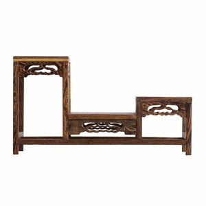 Wood Side Table