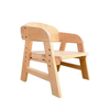 Kinder Grow Step Chair