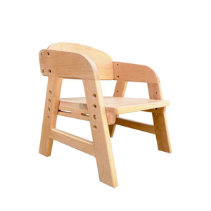 Kinder Grow Step Chair