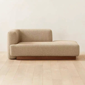 Contemporary Low-Profile Chaise Lounge
