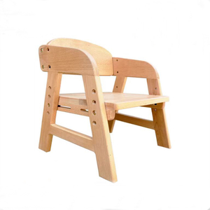 CozyNest Baby Chair
