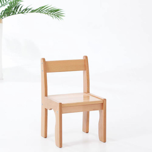 Baby Chair
